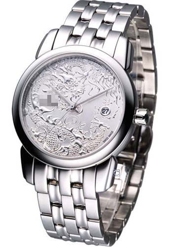 Wholesale Stainless Steel Men 83588DRAGON-W Watch