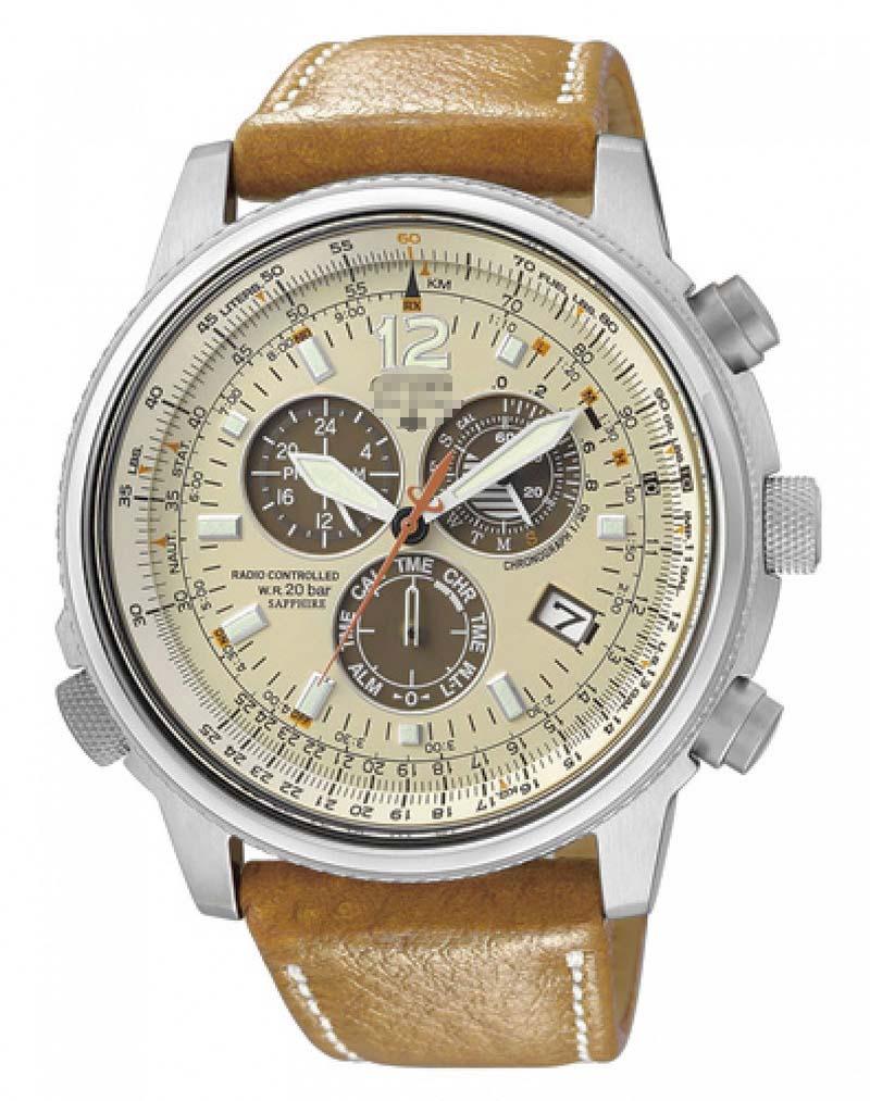 Customize Beige Watch Dial AS4020-44B